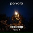 porvata