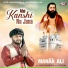 Manak Ali