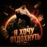 ВЕКТОР 99