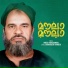 Anees Meruvambai