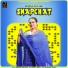 Deepak Dhillon