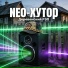 NEO-Хутор
