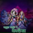 Manish Manchala