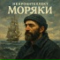 Нейроинтеллект