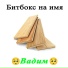 Π‘ΡΠΏΠ΅ΡΠΠΈΠΊΠΈΡΠ°2017