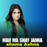 Shama Ashna