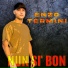 Enzo Termini