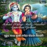 Sairam Iyer