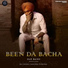 Gur Bains