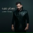 Hossam Jneed