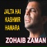 Zohaib Zaman