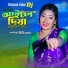 Dithi Das