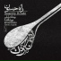 Behdad Babaei, Navid Afghah