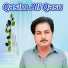 Qasim Ali Qasu