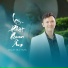 Bạch Duy Sơn
