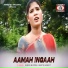 Sawan Murmu, Geeta Baskey