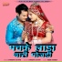 Shardha Suthar