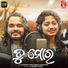 Sandeep Panda, Arpita Choudhury