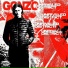 GONZO