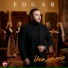 EDGAR