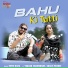 Nonu Rana feat. VIKASH CHAUDHARY, Shalu Pandit