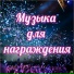 Александр Кэтлин