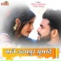 Gokul Sharma, Kajal Mehra