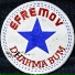 Игорь Ефремов&R.A.I.N.