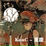 KonC