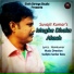 Suvajit Kumar