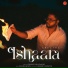 Spectra Music
