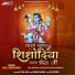 Bal Krushna