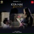 Aryam