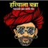 Jamin Khan