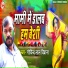 Govind Lal Diwana