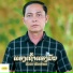 Bualar Phetthakhae