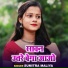Sumitra Maliya