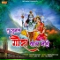 Satish Khatak