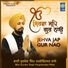 Bhai Gurdev Singh Hargobindsar Wale