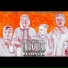 niel-kl-caco-the kid trickoy