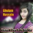 Ghulam Hussain