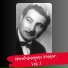 Gülağa Məmmədov
