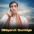 Thakur Saab feat. Shubhash Bharti
