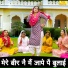 Kiran Negi