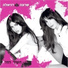 Sharona Pick, Daniella Pick