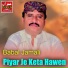 Babal Jamali