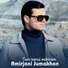 Amirjoni Jumakhon