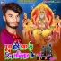 Shankar Kumar Raj