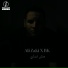Ali Zaki feat. BK