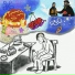 SOVILIOH feat. BIGDAMNBOY PLUG